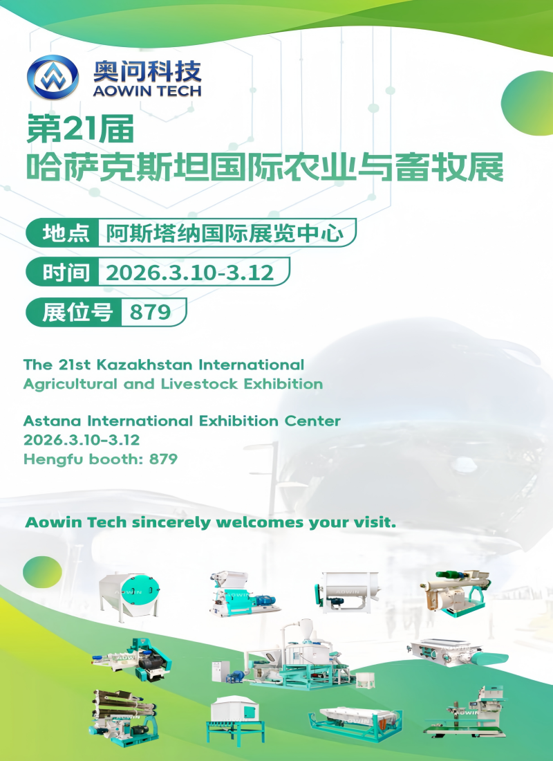 f125b7732cead0be99a21746eeac26f6_副本